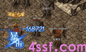 我本沉默传奇