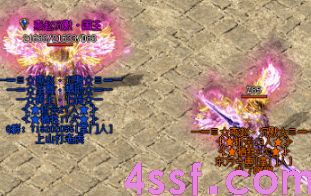 特色复古传奇