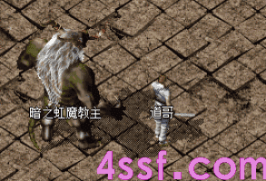 1.76公益传奇