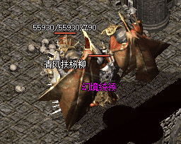 haosf传奇 haosf传奇