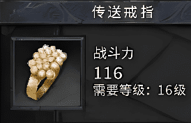 热血传奇 热血传奇