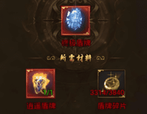 1.80复古传奇