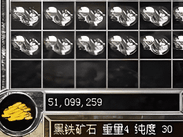 岁月复古传奇