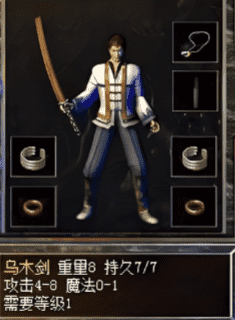 9SF传奇