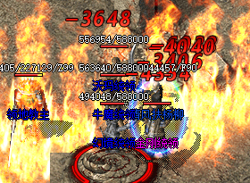 清风复古传奇 清风复古传奇