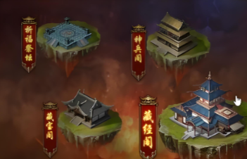清风复古传奇 清风复古传奇