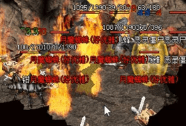 1.76沉默传奇 1.76沉默传奇