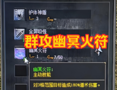 超变传奇 超变传奇