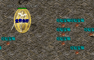 复古传奇 复古传奇