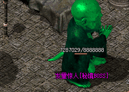 sf999传奇 sf999传奇