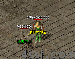 传奇发布网 传奇发布网