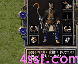1.80复古传奇 1.80复古传奇