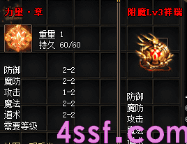 岁月复古传奇 岁月复古传奇