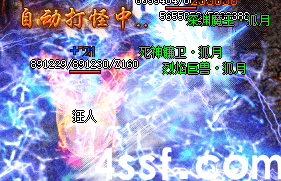 怀旧复古传奇 怀旧复古传奇
