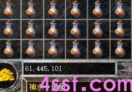 单职业复古传奇 单职业复古传奇
