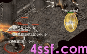 1.85火龙传奇 1.85火龙传奇