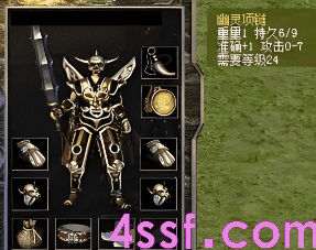 1.76金币传奇