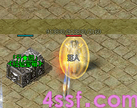 1.76赤月传奇