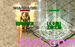传奇sf发布站 传奇sf发布站