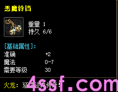 超变传奇网站