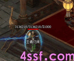 1.76复古传奇 1.76复古传奇