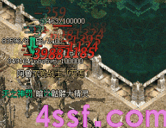1.76精品传奇