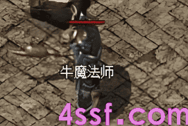 1.76小极品传奇 1.76小极品传奇