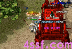 岁月复古传奇 岁月复古传奇