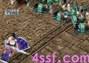 微变传奇 微变传奇