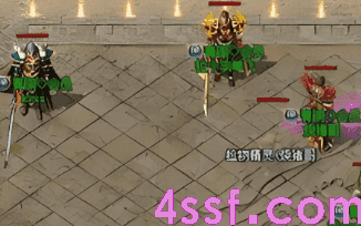 1.76怀旧传奇