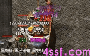 最新版本传奇里人人都在抢的顶级装备，到底值不值得入手？